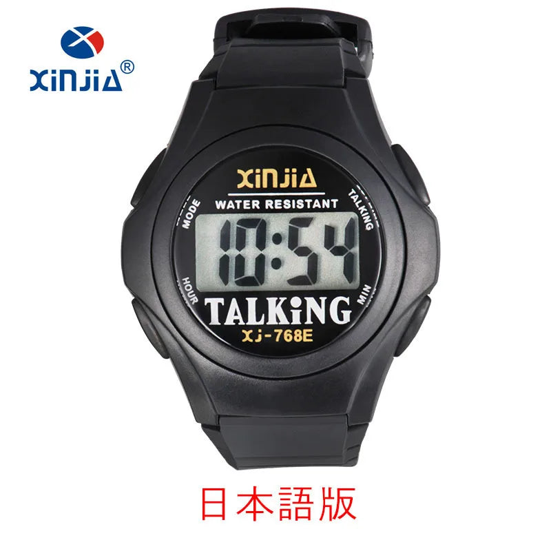 NS Diver Sport Watch