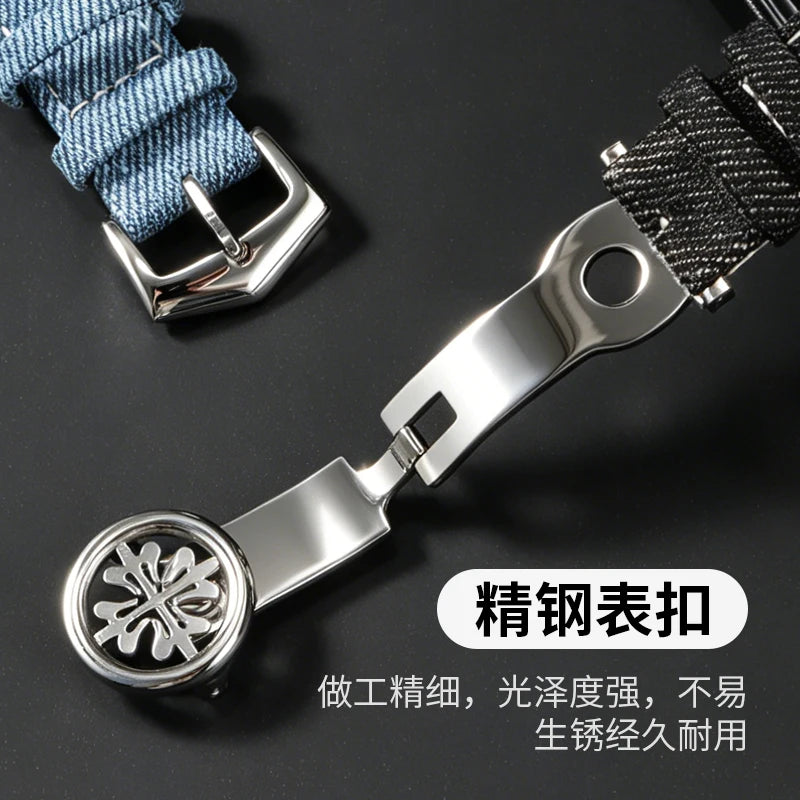 Patek Philippe Nautilus Cowhide Watch Strap