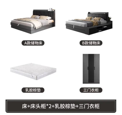 Luxury Wood Bedroom Set – Bed Frame with Wardrobe & Storage | Modern European Style