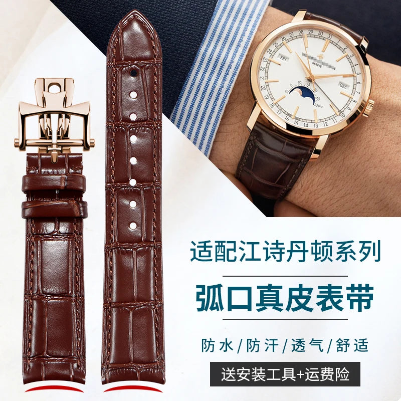 Grand Complication Leather Strap