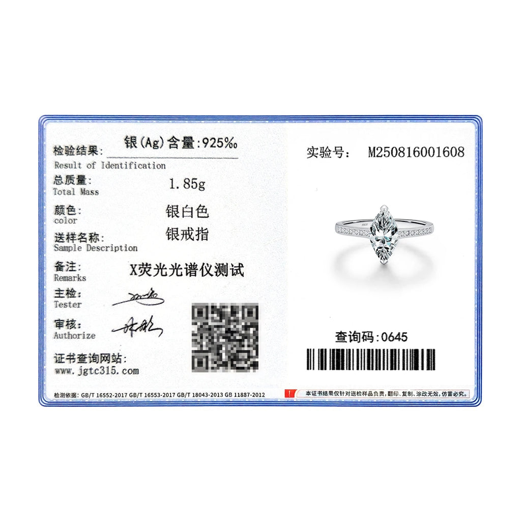 Marquise Cut Moissanite Engagement Ring – 925 Sterling Silver | D Color VVS1