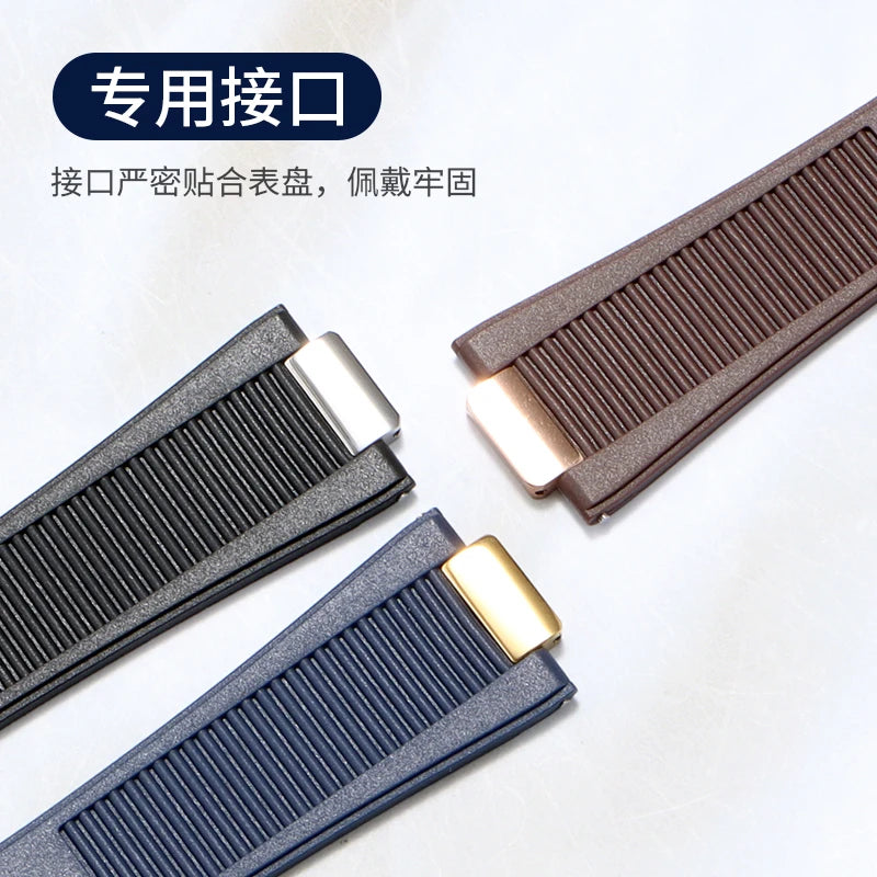 Patek Philippe Nautilus Hybrid Watch Strap