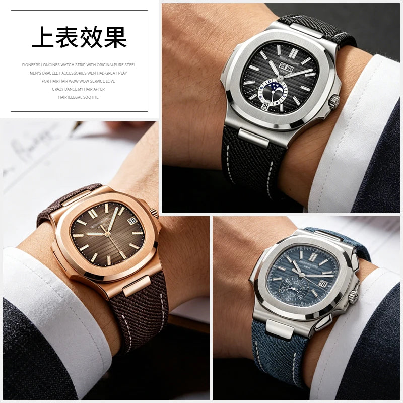Patek Philippe Nautilus Cowhide Watch Strap