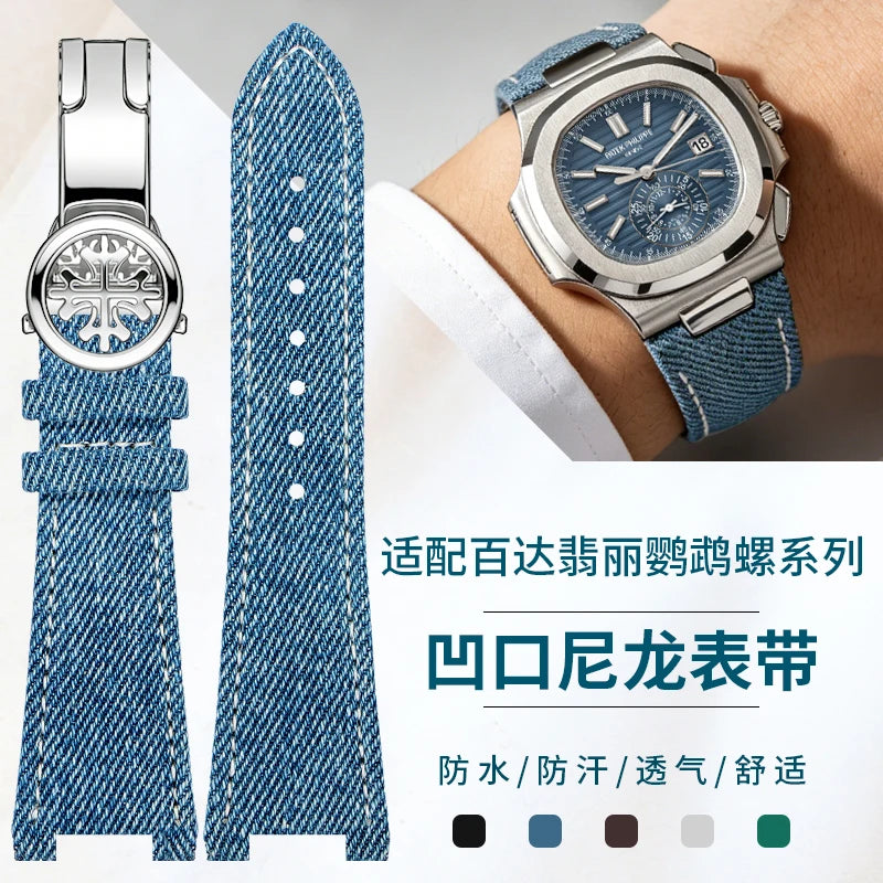Patek Philippe Nautilus Cowhide Watch Strap
