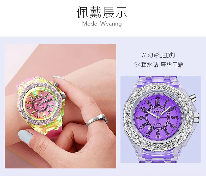 Crystal LED Watch
