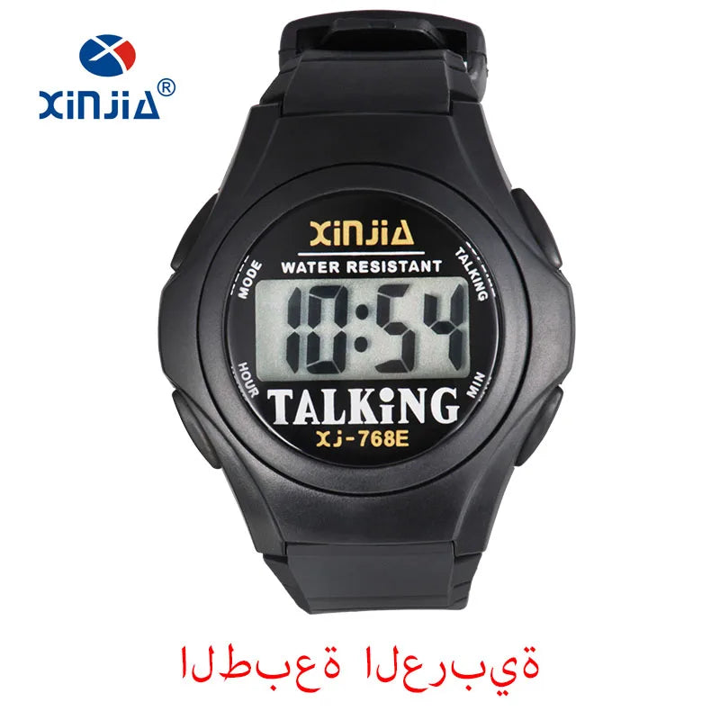 NS Diver Sport Watch