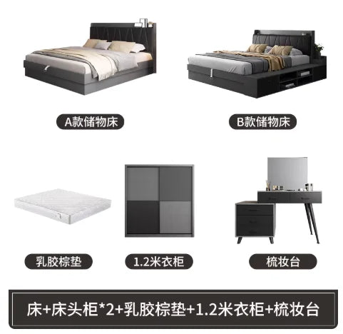 Premium Luxury Bedroom Set – King-Size Bed, Large Wardrobe & Storage | High-End European Design