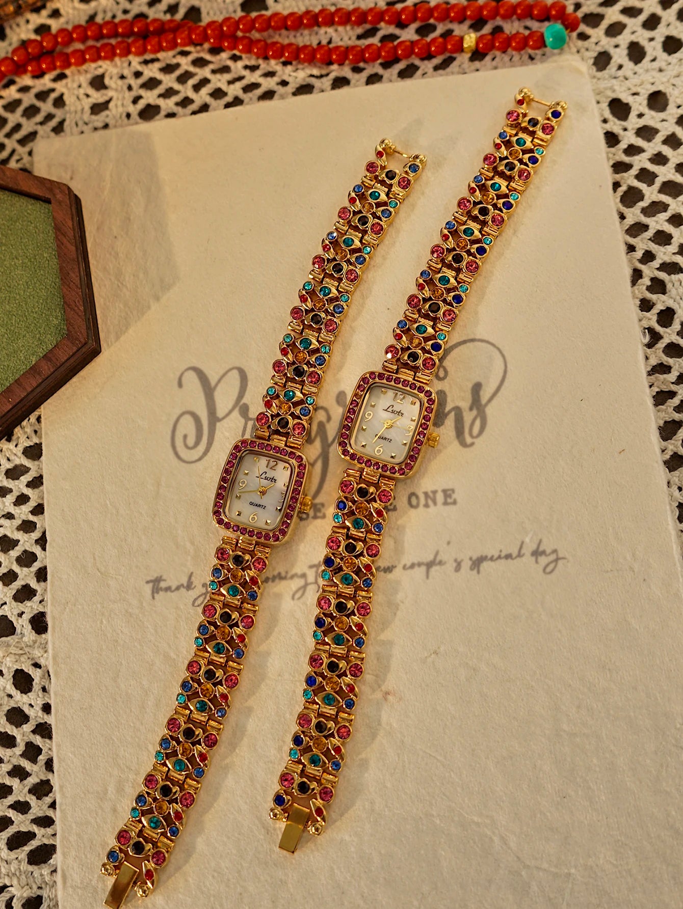 Elysia Watch